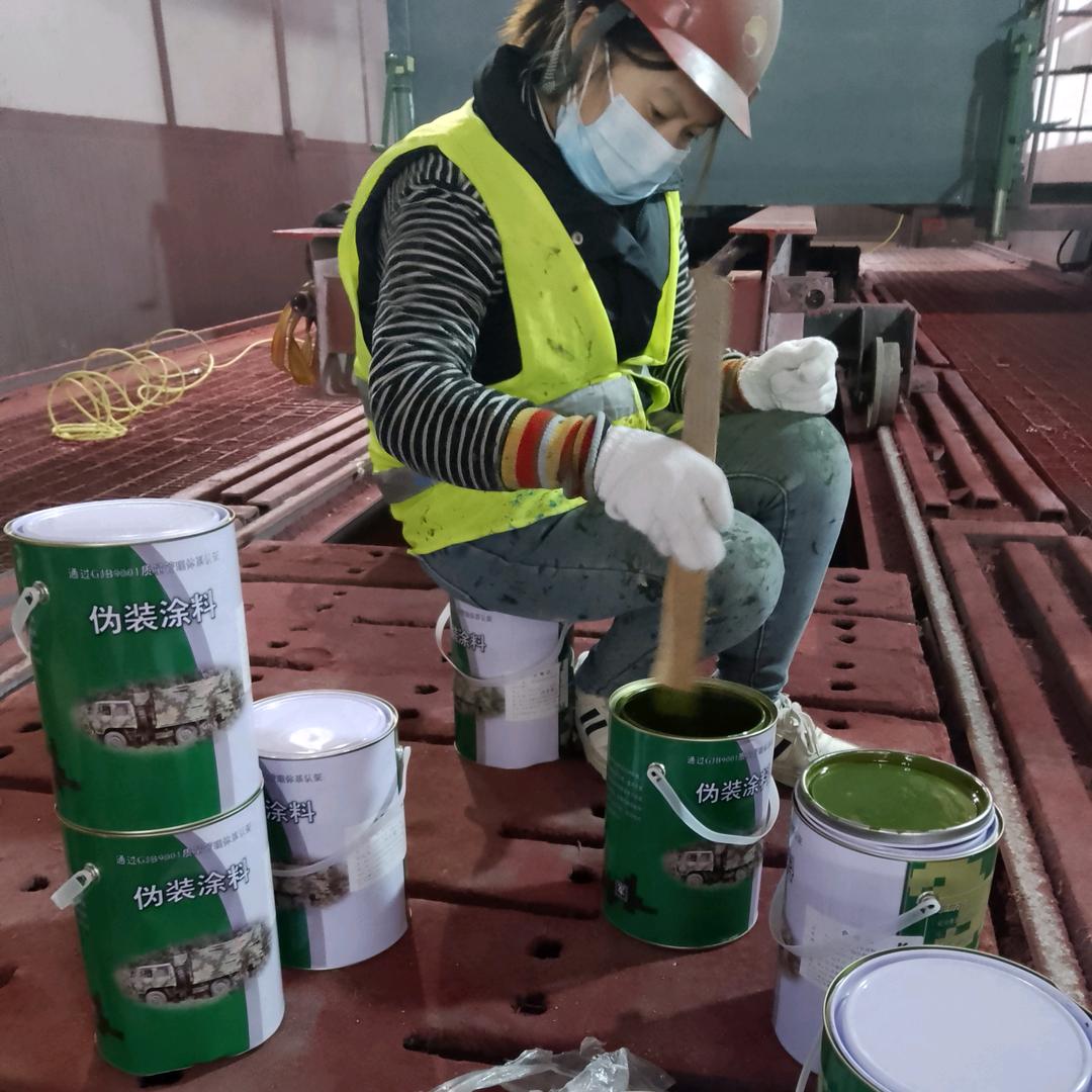 怒江刷迷彩漆 空军迷彩漆怎么喷 07 如何喷