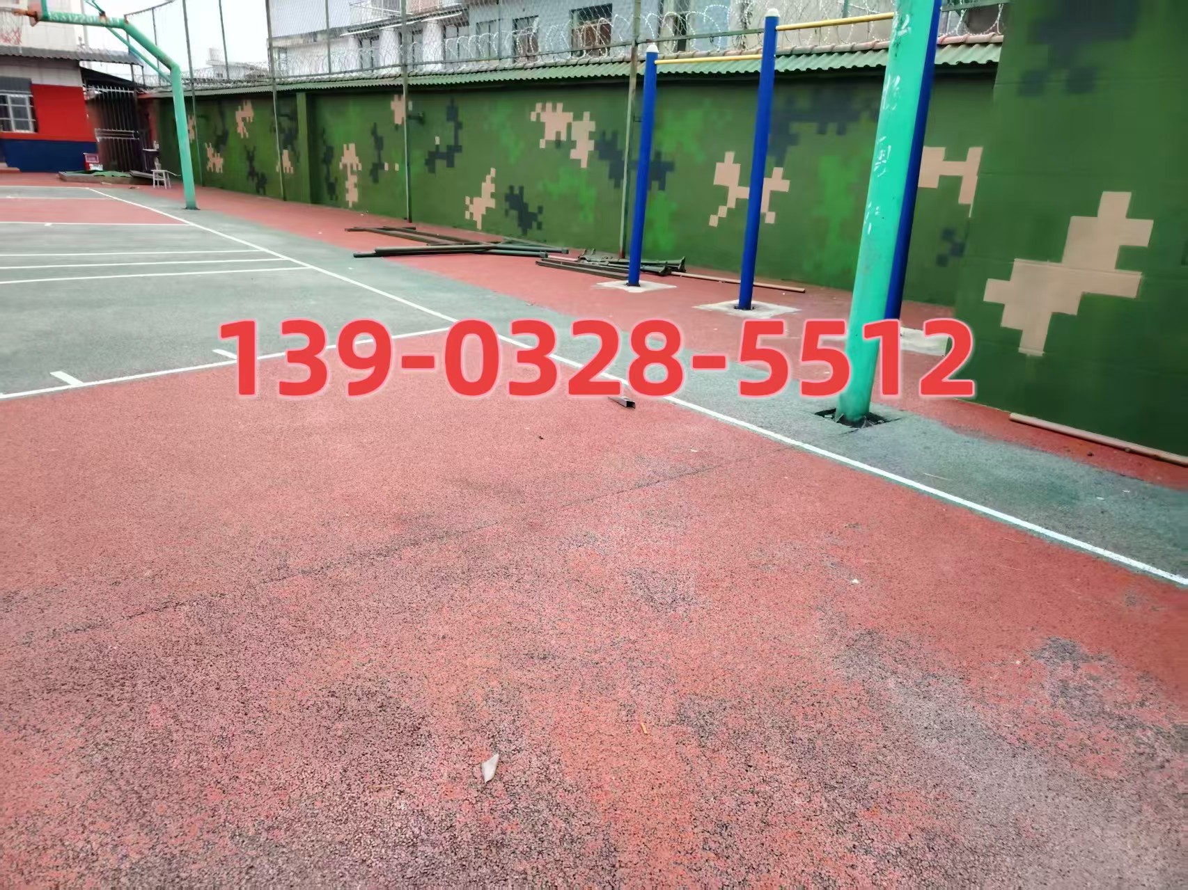 怒江选择合适的迷彩漆：