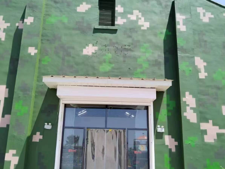 怒江地面数码迷彩漆施工注意事项